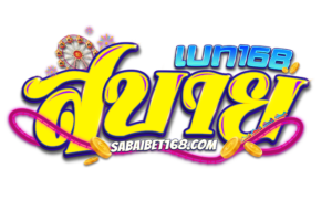 SABAIBET168 สบายเบท168